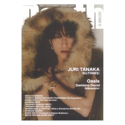 Depth EDITION 11 シンコーミュージック