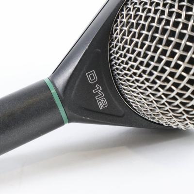 【中古】 ドラム用ダイナミックマイク AKG D112 アップ