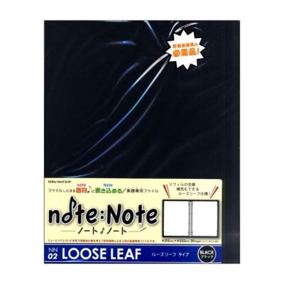 楽譜ファイル note:Note ルーズリーフタイプ ブラック ノートノート ミュージックエイト