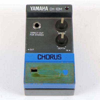 【中古】 YAMAHA ヤマハ CH-10M CHORUS コーラス ギターエフェクター