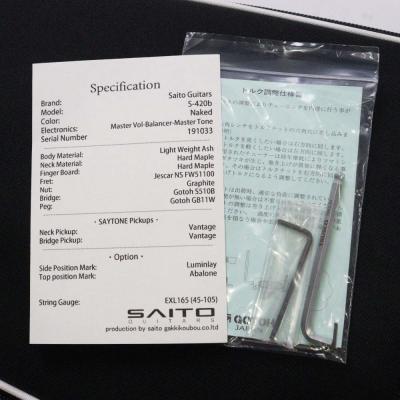 【中古】 エレキベース SAITO GUITARS S-420b Naked SAYTONEピックアップ搭載 齋藤楽器工房 日本製 MADE IN JAPAN 付属品画像