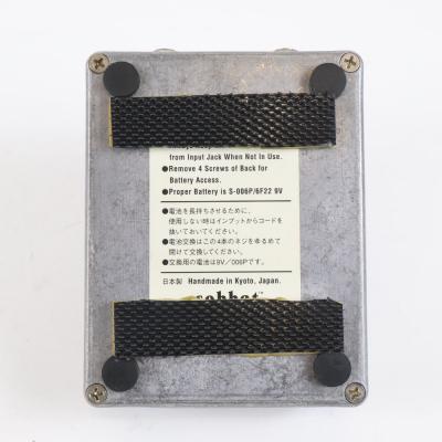 【中古】 sobbat Drive Breaker 1 DB-1 ディストーション エフェクター ソバット ドライブブレーカー 詳細画像