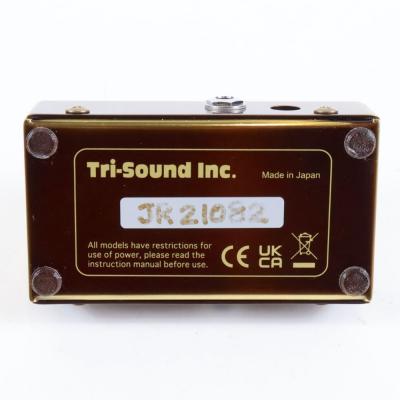 【中古】 VEMURAM Jan Ray オーバードライブ エフェクター ヴェムラム ベムラム ジャンレイ 裏面