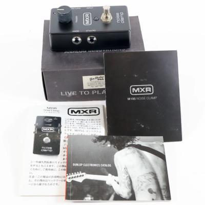 【中古】 MXR M-195 noise clamp ギターエフェクター 付属品