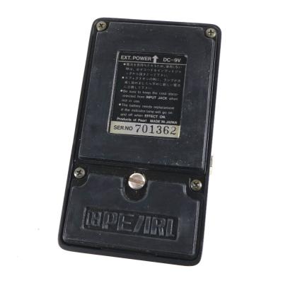 【中古】 オクターバー エフェクター PEARL OC-07 ボトム画像