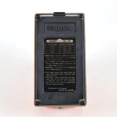 【中古】 ディストーション エフェクター BOSS DS-1 Distortion 1979年製 Made in Japan Silver Screw 銀ネジ ギターエフェクター 裏面