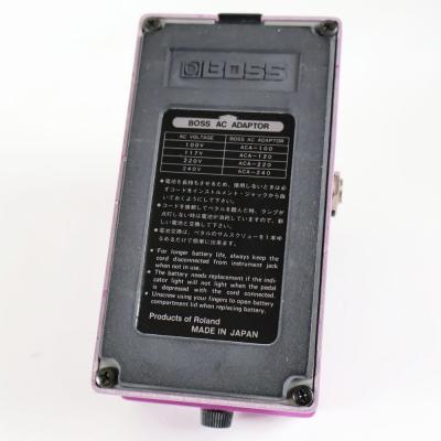 【中古】 フランジャー BOSS BF-2 Flanger Made in Japan ボス ギターエフェクター 本体画像 裏