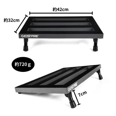 Ghost Fire ゴーストファイアー S-Series SPL-03 ペダルボード エフェクターボード 専用バッグ付属 サイズ画像