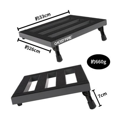 Ghost Fire ゴーストファイアー S-Series SPL-2.5 ペダルボード エフェクターボード 専用バッグ付属 サイズ画像