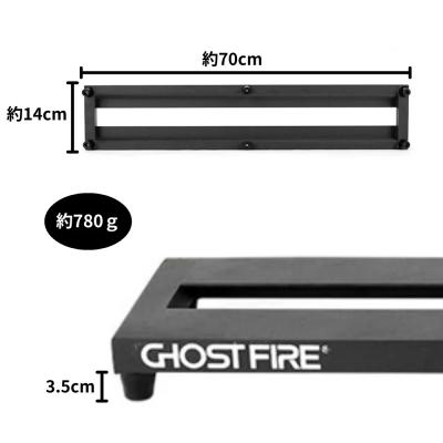 Ghost Fire ゴーストファイアー V-Series BabyMax ペダルボード エフェクターボード 専用バッグ付属 サイズ画像