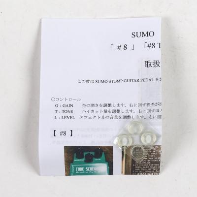 【中古】 オーバードライブ SUMO STOMP #9 ギターエフェクター 付属品