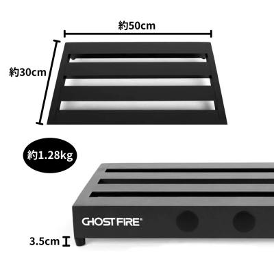 Ghost Fire ゴーストファイアー V-Series Standard1.5 ペダルボード エフェクターボード 専用バッグ付属 サイズ画像