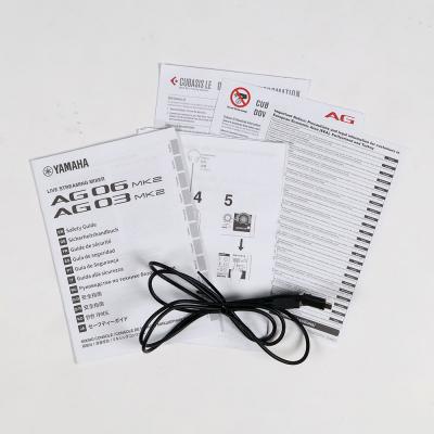 【中古】 ミキサー ヤマハ YAMAHA AG03 mk2 W ライブストリーミングミキサー ホワイト 付属品