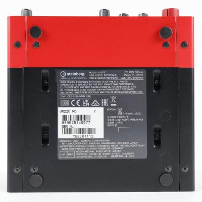 【中古】 オーディオインターフェイス Steinberg UR22C スタインバーグ USBオーディオインターフェース 本体画像 裏