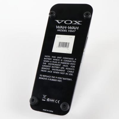 【中古】 ワウペダル VOX V847 ギターエフェクター 本体画像 裏