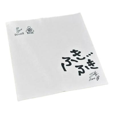 HEADWAY ヘッドウェイ ヨメトオレのふきふきクロス ヨメトオレシグネチャーモデル ギタークロス