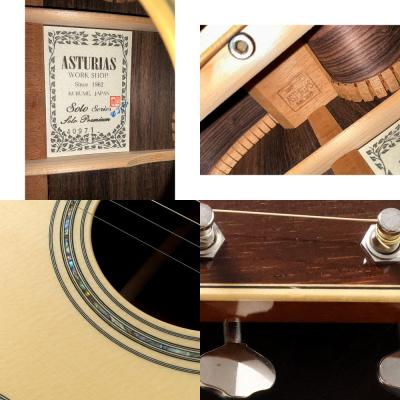 【中古】 アコースティックギター Asturias SOLO PREMIUM 2014年製 アストリアス ソロプレミアム 日本製 Made in Japan 傷など