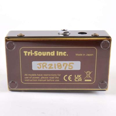 【中古】 VEMURAM Jan Ray オーバードライブ エフェクター ヴェムラム ベムラム ジャンレイ 裏面