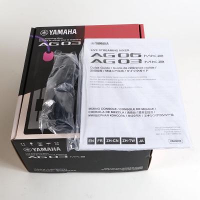 【中古】 ミキサー ヤマハ YAMAHA AG03 mk2 ライブストリーミングミキサー 箱画像
