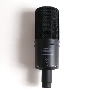 【中古】オーディオテクニカ コンデンサーマイク AUDIO-TECHNICA AT4040 オーテク マイクロフォン リア画像