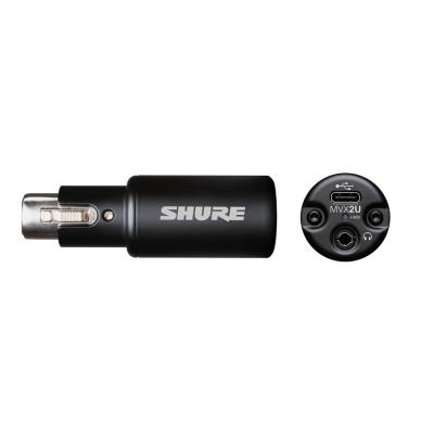 SHURE シュア MVX2U Gen2 デジタルオーディオインターフェース XLR端子マイク用インターフェイス ヘッドホン出力端子搭載 端子部
