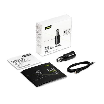 SHURE シュア MVX2U Gen2 デジタルオーディオインターフェース XLR端子マイク用インターフェイス ヘッドホン出力端子搭載 製品内容