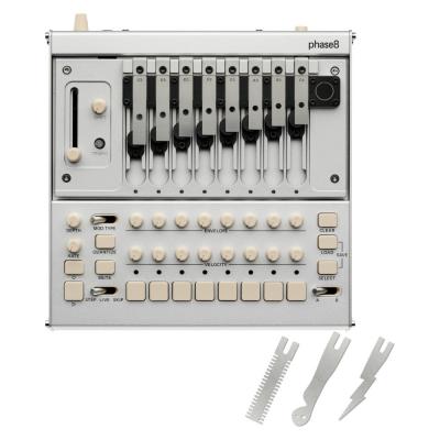 KORG phase8 Presale Exclusive Package アコースティックシンセサイザー