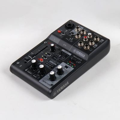【中古】 ミキサー ヤマハ YAMAHA AG03 mk2 ライブストリーミングミキサー 全体