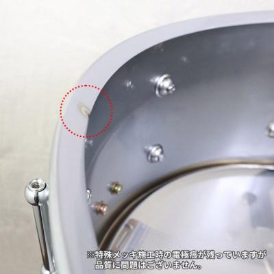 CANOPUS カノウプス SS-1465 SP 6.5インチ×14インチ スネアドラム ハンガー痕画像