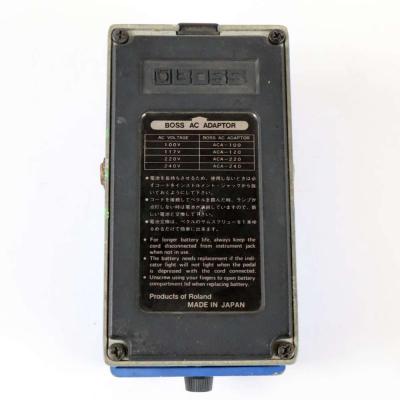 【中古】コンプレッサー エフェクター BOSS CS-2 Compression Sustainer Made in Japan ギターエフェクター 裏面