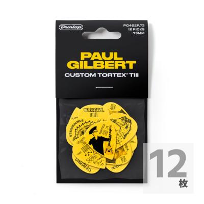 JIM DUNLOP ジムダンロップ PG462P PAUL GILBERT CUSTOM TORTEX TIII PICK 12枚パック ギターピック