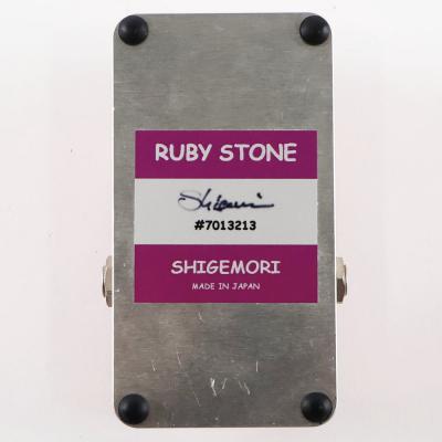 【中古】 オーバードライブ エフェクター SHIGEMORI RUBY STONE シゲモリ ギターエフェクター 底面