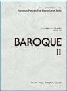 DOREMI ピアノ独奏バロック名曲集 2 ドレミ・クラヴィア・アルバム