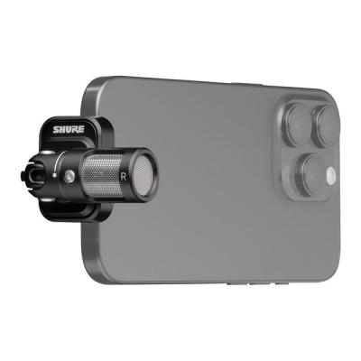 SHURE MV88 USB-C ステレオマイクロホン iOS Android 両対応 USB C端子でスマホに直接挿せるステレオマイク 使用イメージ