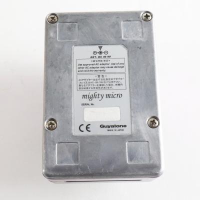 【中古】 コンプレッサー GUYATONE STm5 裏面