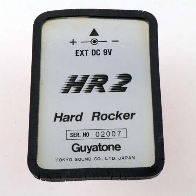 【中古】 ディストーション GUYATONE HR2 Hard Rocker 裏面