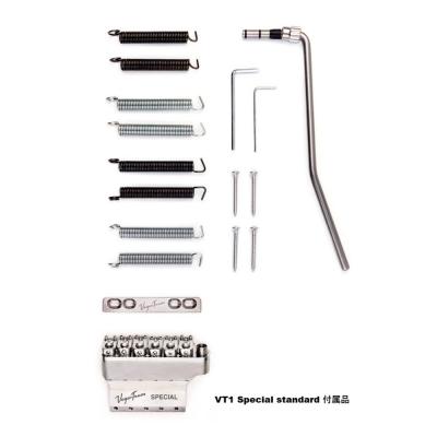 Vega-Trem VT1 Special standard ストラト用リプレイスメントブリッジ 6穴タイプに対応 トレモロブリッジ ベガトレム 付属品画像
