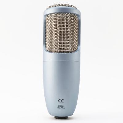 【中古】 コンデンサーマイク AKG Perception 200 本体画像 裏