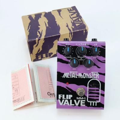 【中古】 ディストーション GUYATONE MM-1 METAL MONSTER