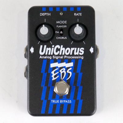 【中古】 ユニコーラス EBS UniChorus