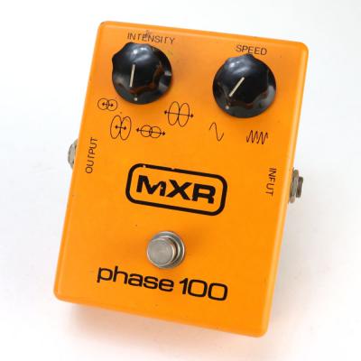 【中古】 フェイザー ヴィンテージ エフェクター MXR phase100 Block Logo 1980年製 ギターエフェクター