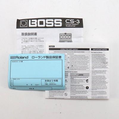 【中古】コンプレッサー エフェクター BOSS CS-3 Compression Sustainer ギターエフェクター 付属品