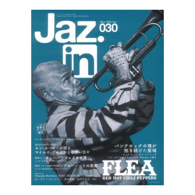 Jaz.in Vol.030 シンコーミュージック