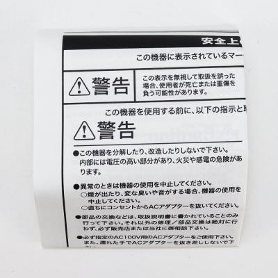 【中古】 エフェクター コンプ コンプレッサー Providence VLC-1 VELVET COMP エフェクター 付属品