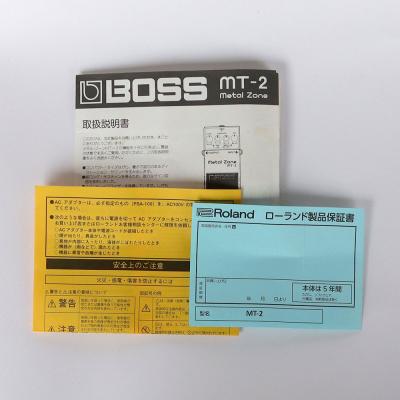 【中古】メタルゾーン エフェクター BOSS MT-2 Metal Zone ボス ギターエフェクター 付属品