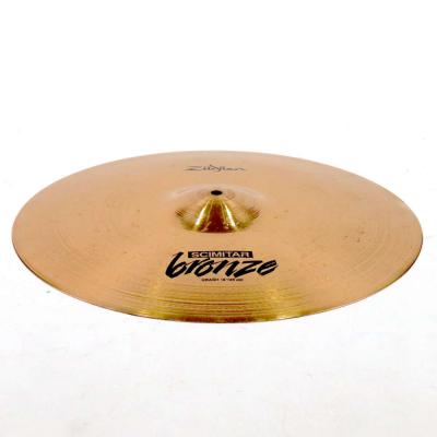 【中古】 クラッシュシンバル ジルジャン ZILDJIAN Scimitar Bronze CRASH 18インチ サイド