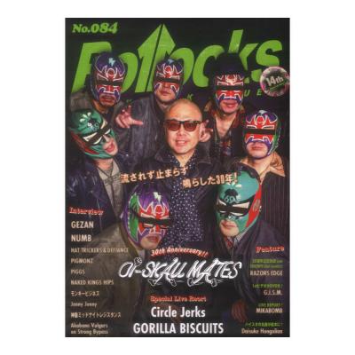 Bollocks No.084 シンコーミュージック