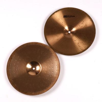 【中古】 ハイハットシンバル セイビアン SABIAN B8 HI-HATS 14インチ ペア 裏面画像