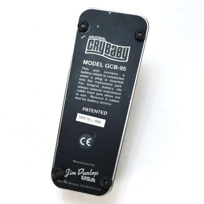 【中古】 ワウ エフェクター JIM DUNLOP Cry Baby GCB-95 ワウペダル ボトム画像