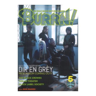 BURRN! 2026年5月号 シンコーミュージック